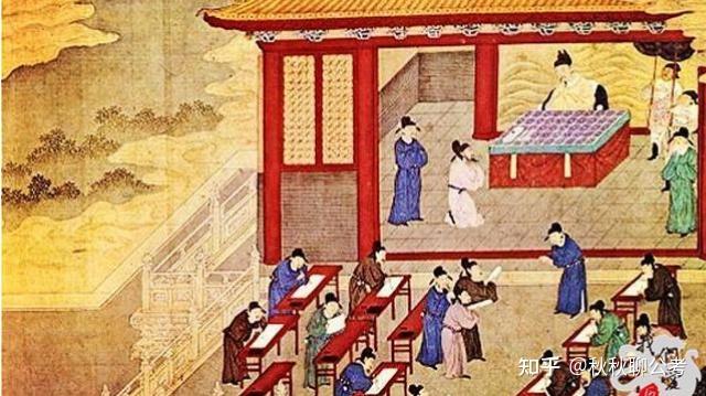 综合基础知识 人才选拔制度 - 知乎