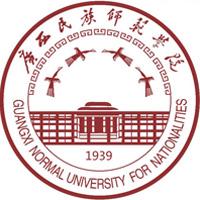 郧阳师范高等专科_桂林师范高等专科学校专科分数线_辽宁民族师范高等专科学校