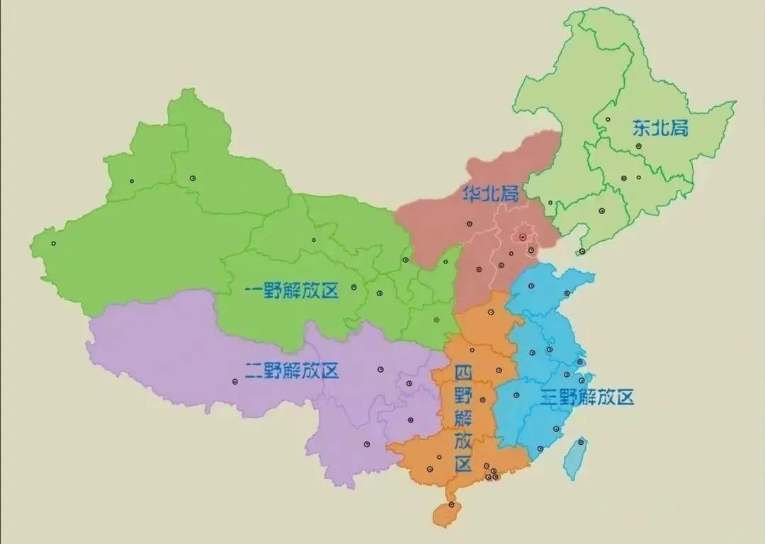 建国初期六大行政区中的中南大区是如何划定的？ - 知乎