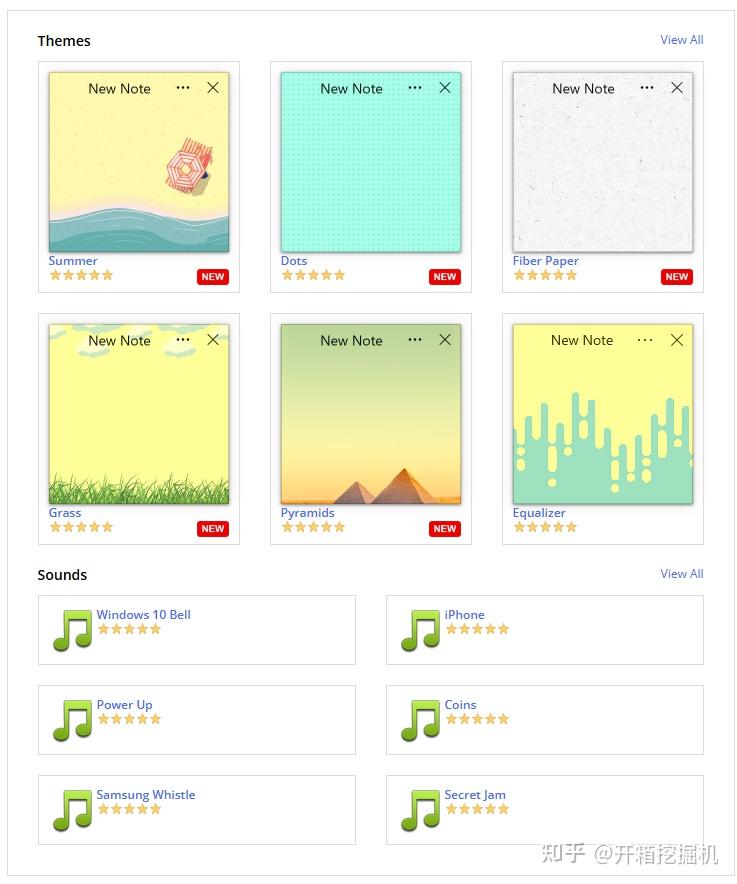 吾爱精选办公工具：桌面便签助手Simple Sticky Notes_v6.8汉化版_免安装直接用 - 知乎
