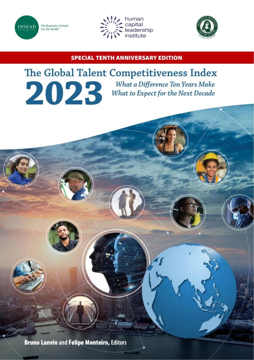 什么是构建具有全球竞争力人才制度体系的关键一招和基本路线? - 知乎