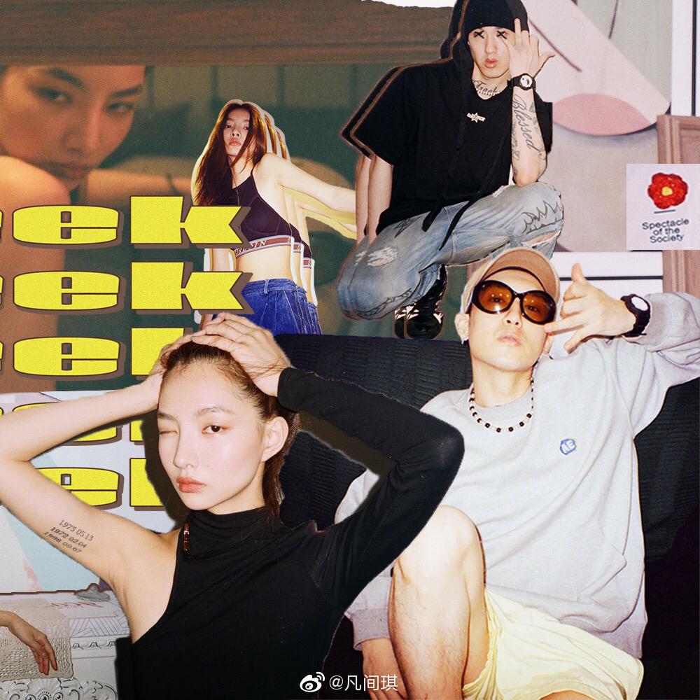 rapper们的女友都长什么样