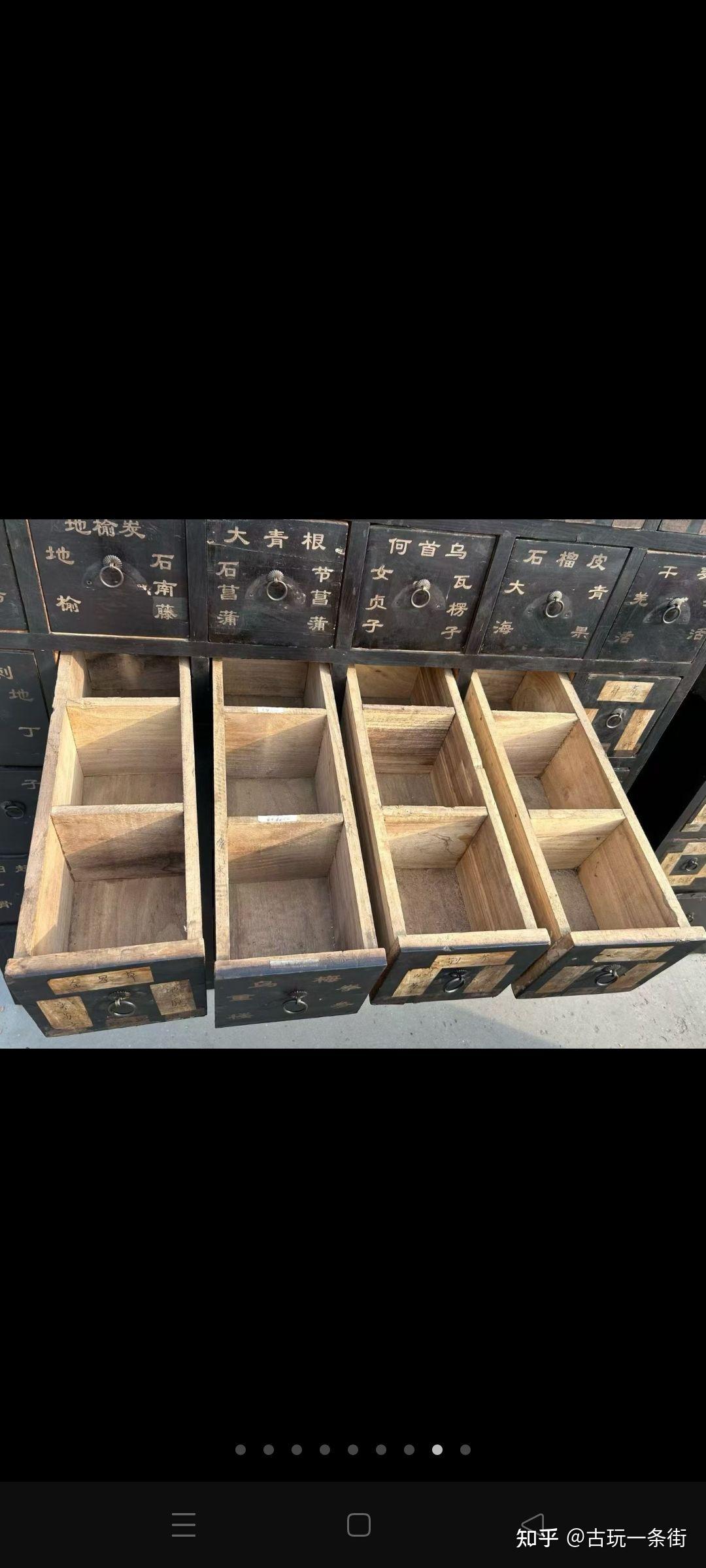 德仁堂中医药柜一套,称,柜台,药柜,药缸,保存特好,中医博物收藏 - 知乎