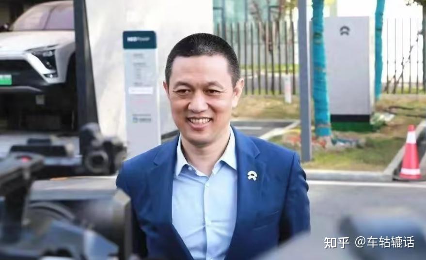 如果今年车卖不好,蔚来就没了!李斌在危言耸听还是实话实说?