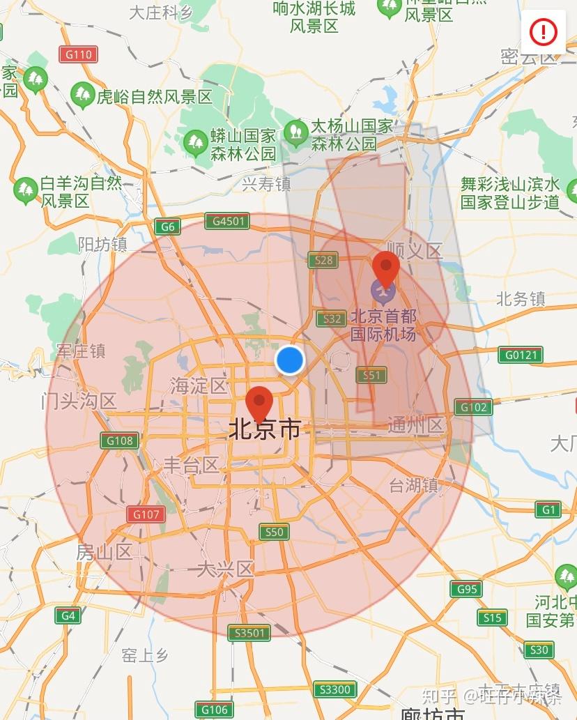 北京无人机禁飞区图片