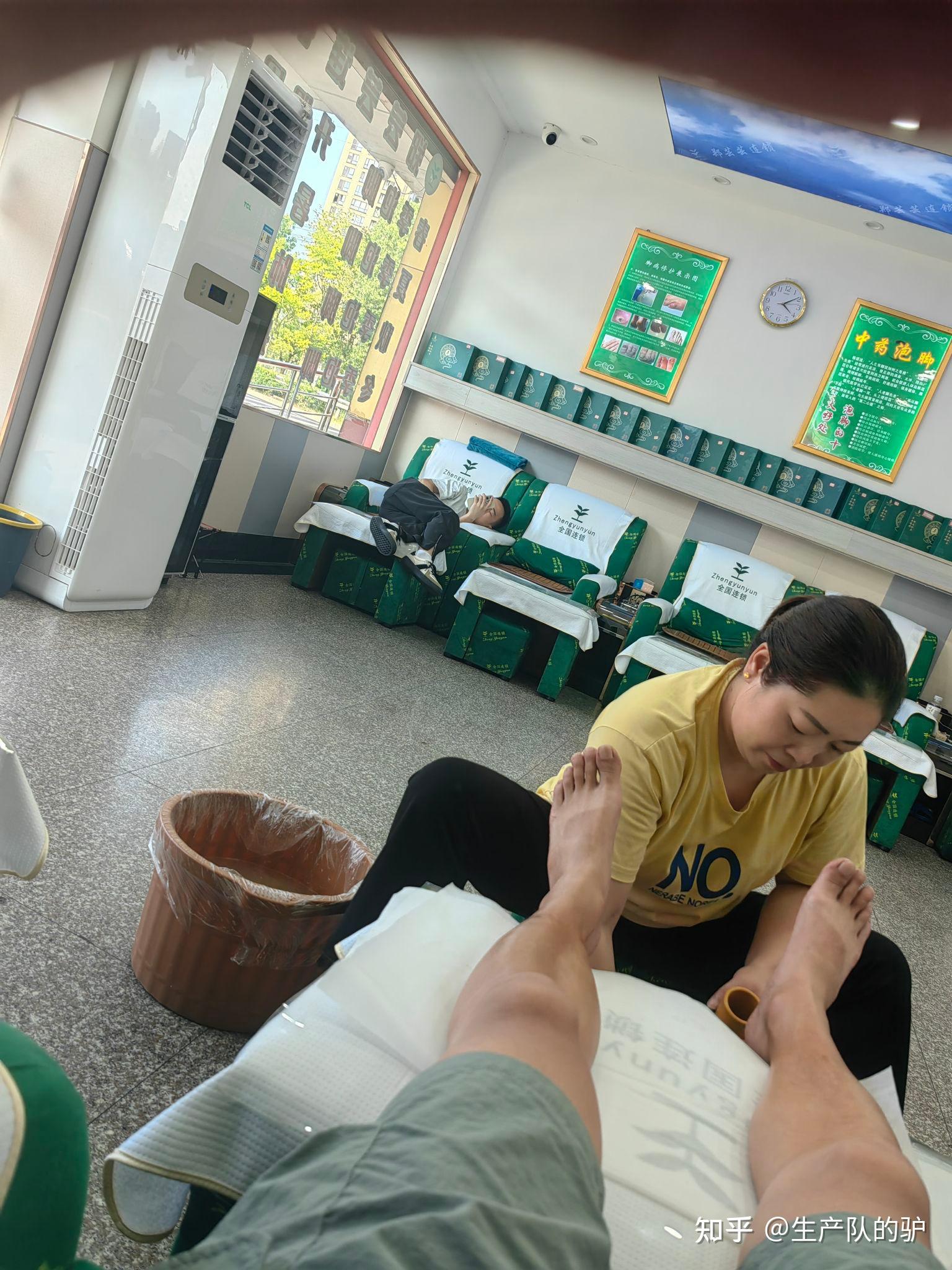 足疗店的技师收入怎样?