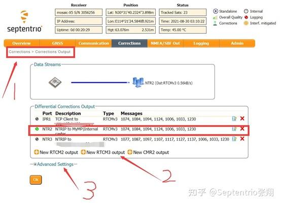 GNSS RTK NTRIP caster client server介绍设置mosaic的全功能Ntrip - 知乎