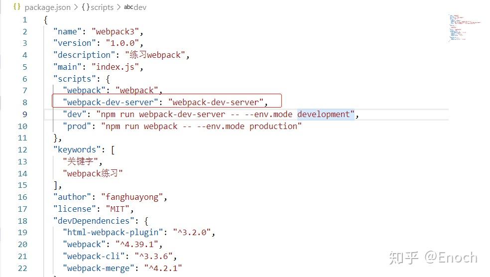 webpack: 四个核心概念 - 知乎