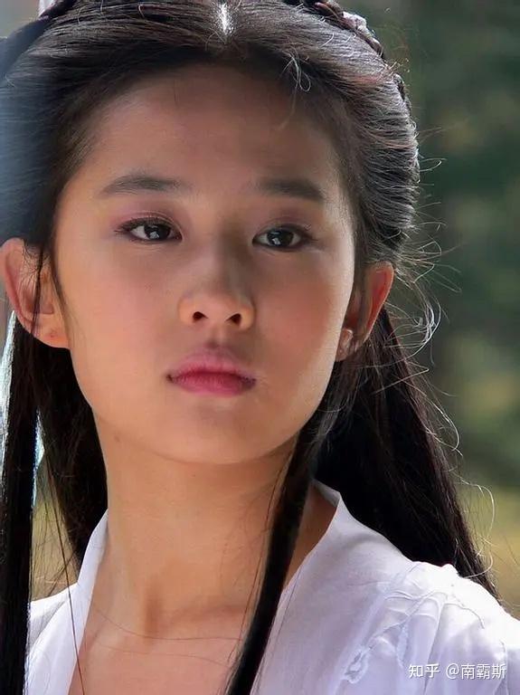 为什么作为00后不觉得刘亦菲是绝世美女? - 知乎