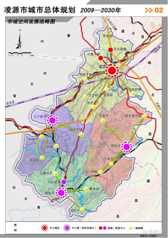 凌源有哪些景美人少的旅游景点