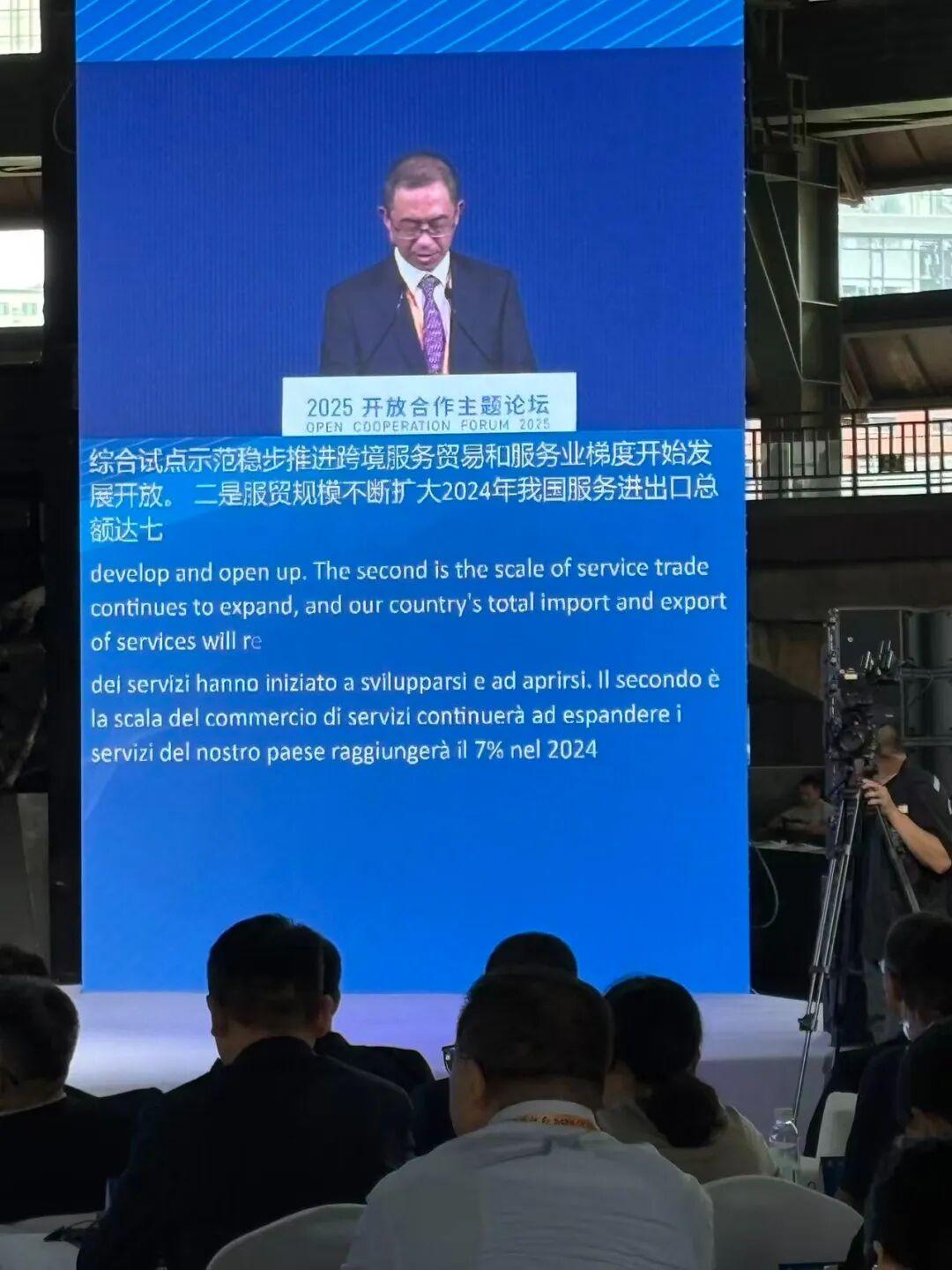 AI讯飞同传字幕|多语种会议实时智能翻译解决方案 - 知乎