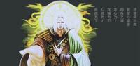 三国杀武将介绍——神刘备 - 知乎