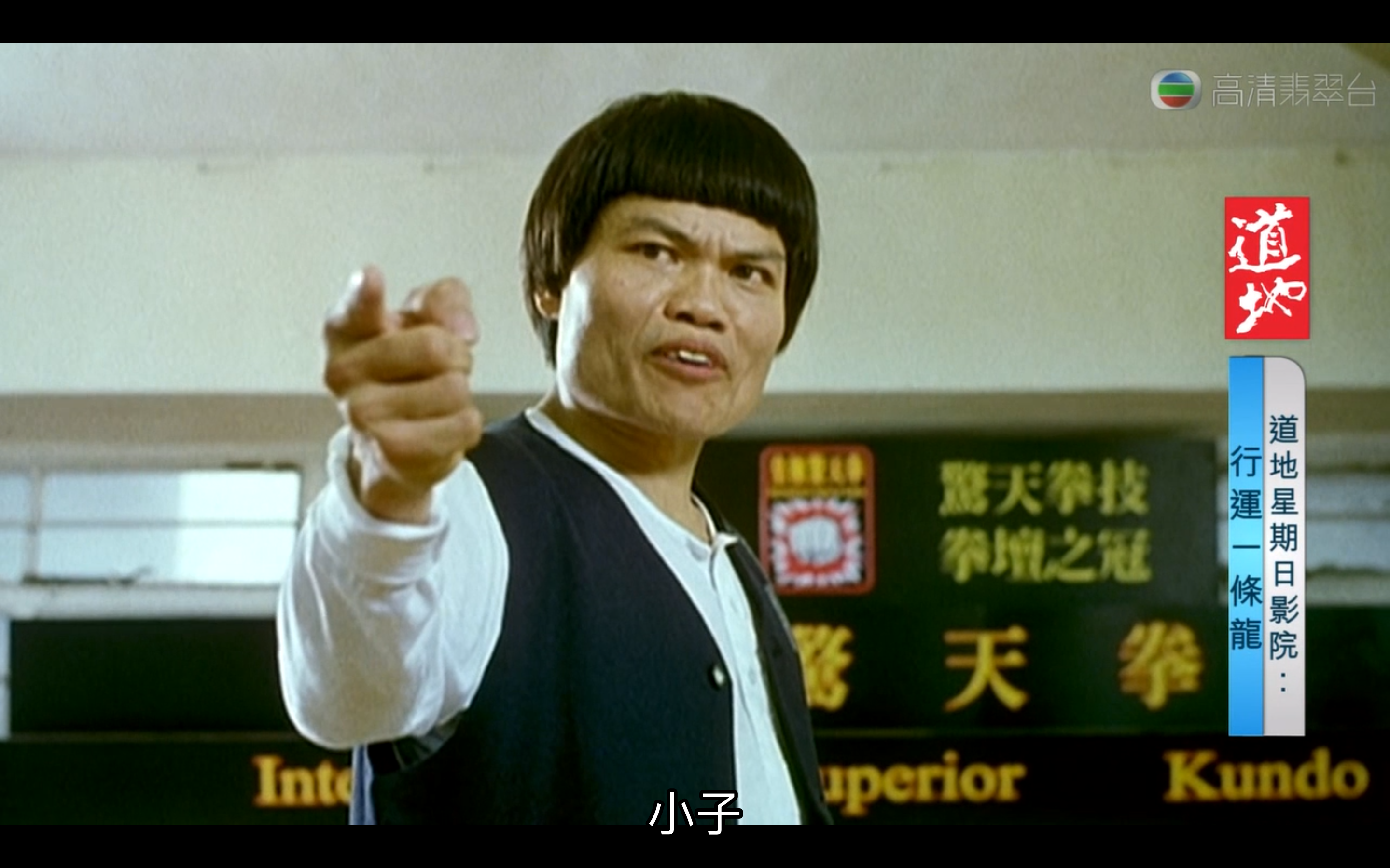 蘑菇头表情包原型是谁啊