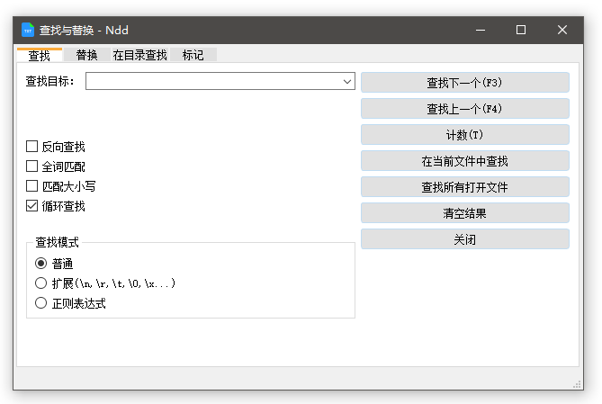 决定用Nodepad--替换反华软件Nodepad++ - 知乎