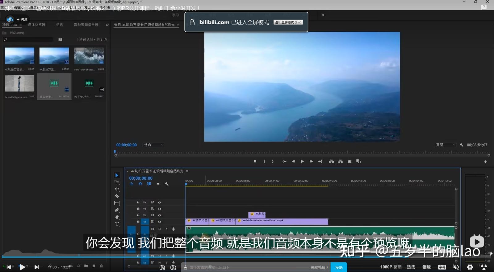 现在做抖音的话，还有机会嘛？  第2张