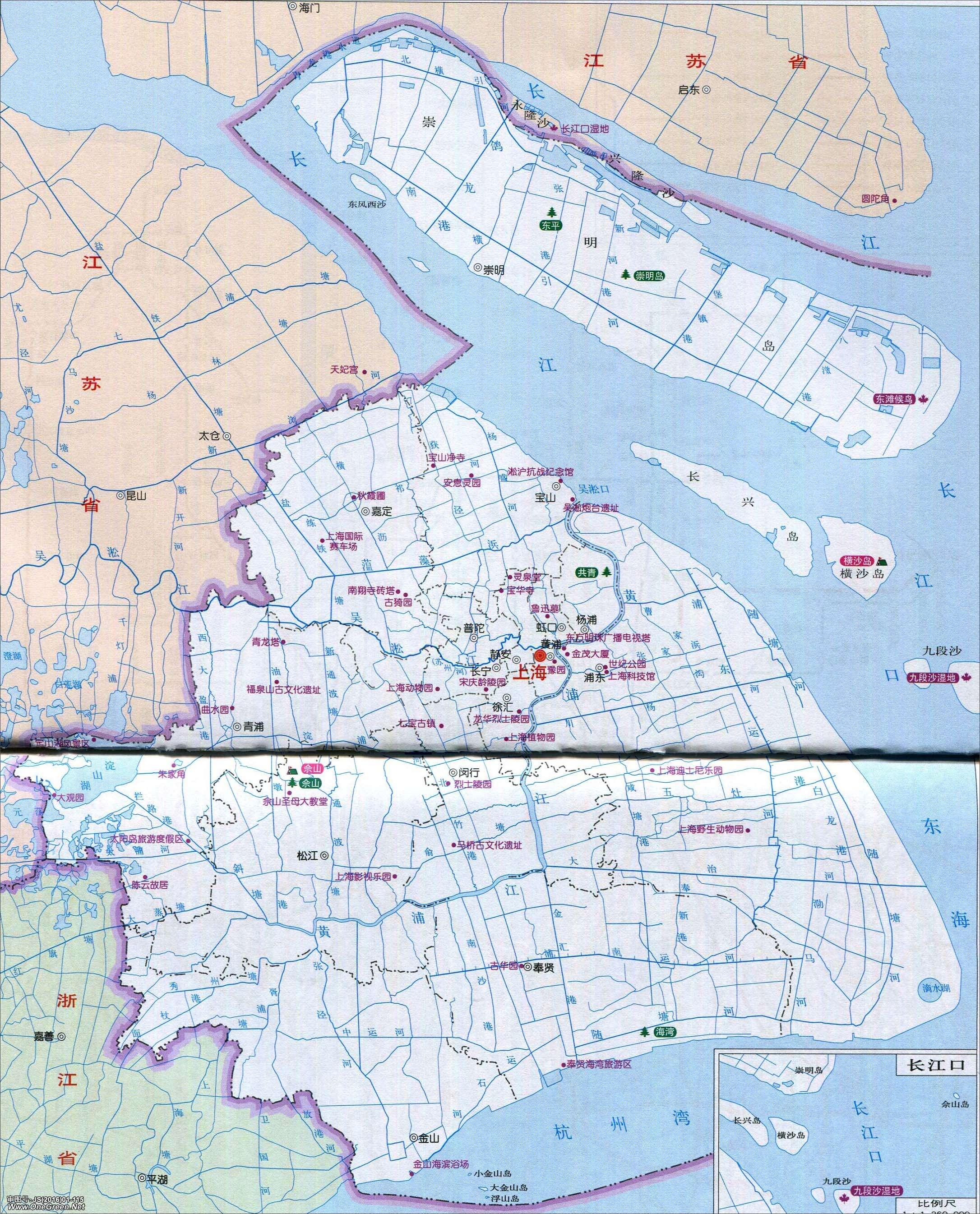 中国高清行政/地形/旅游/人文地图全集（地理干货，覆盖34个省市自治） - 知乎