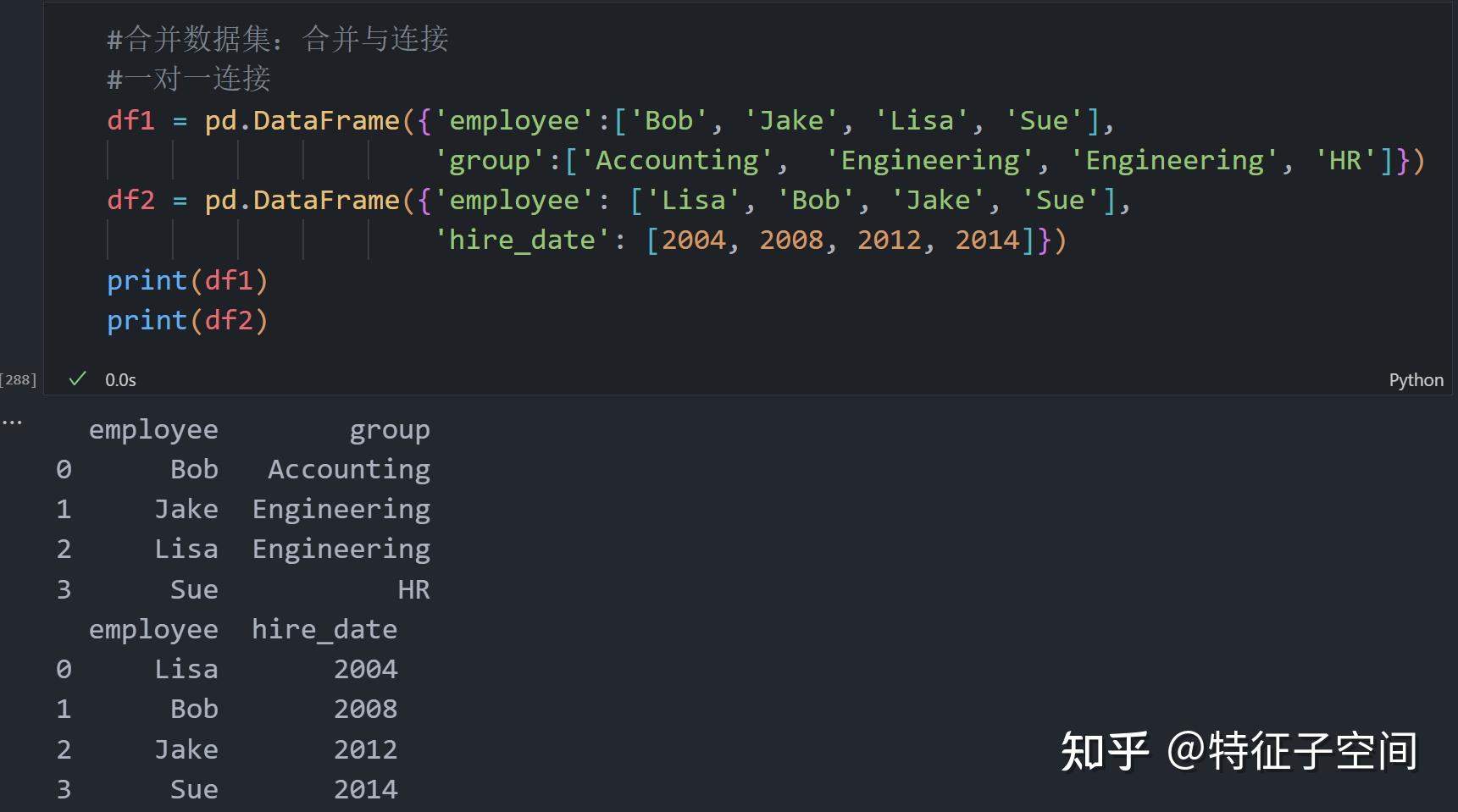 Pandas笔记(7)-合并数据集/合并与连接 - 知乎