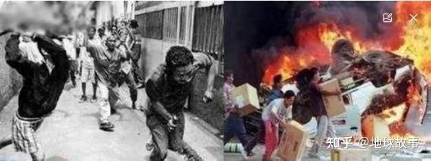 被剥夺一切的华人家庭