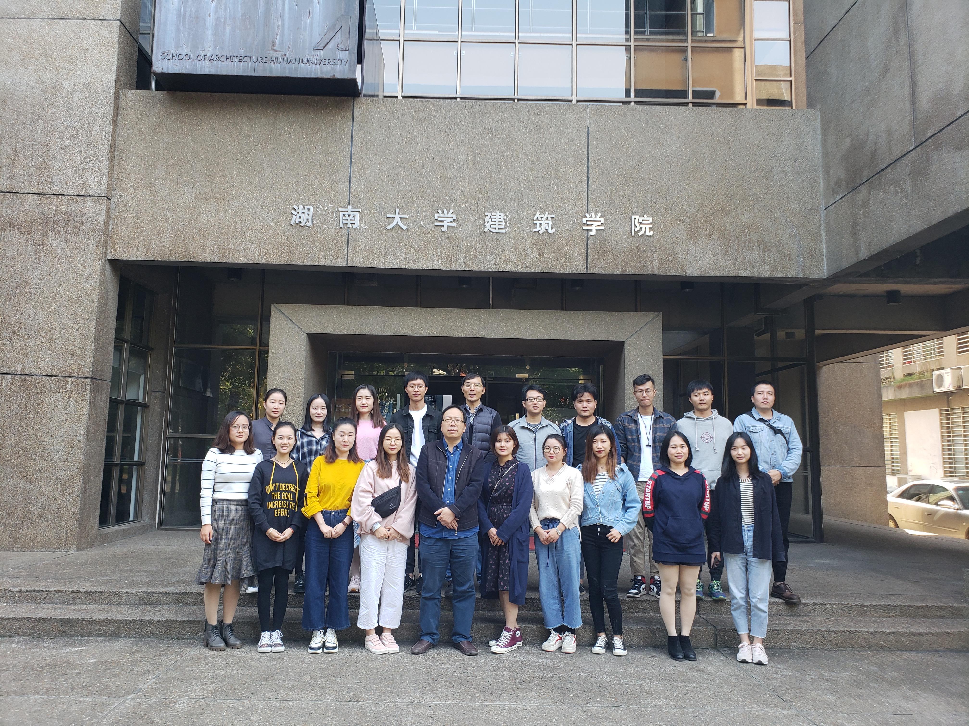 湖南大学建筑学院焦胜教授生态规划工作室诚聘全职博士后和项目博士后 - 知乎