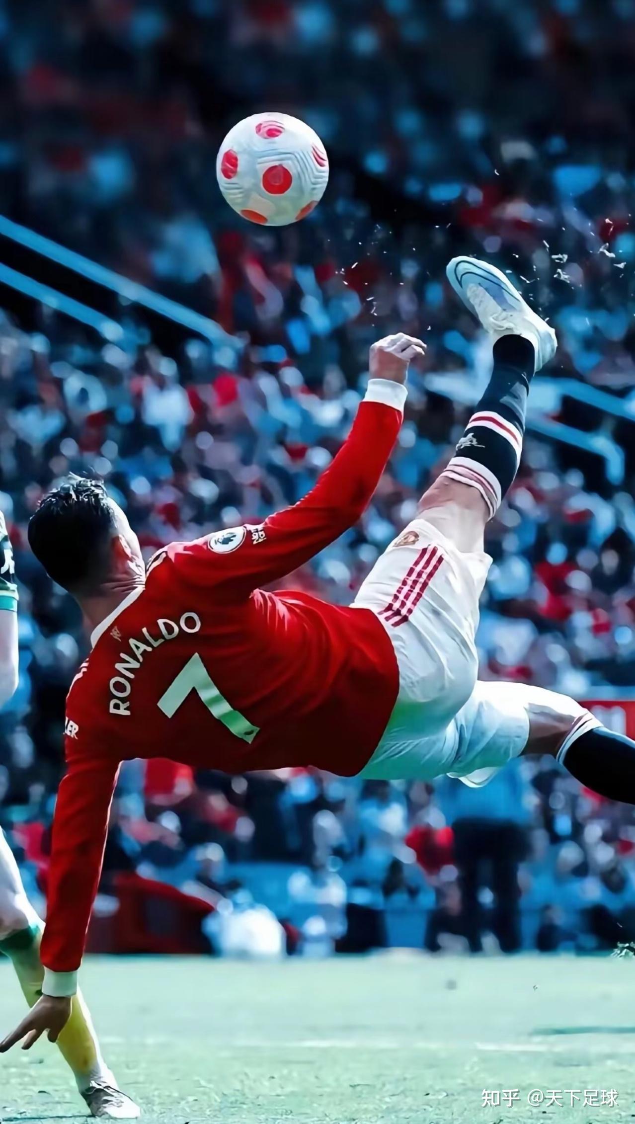 今日足球赛事精彩纷呈