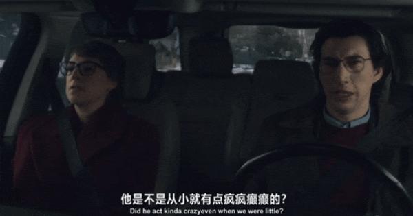 《父母姐弟》它被戛纳退片，却拿了威尼斯金狮奖