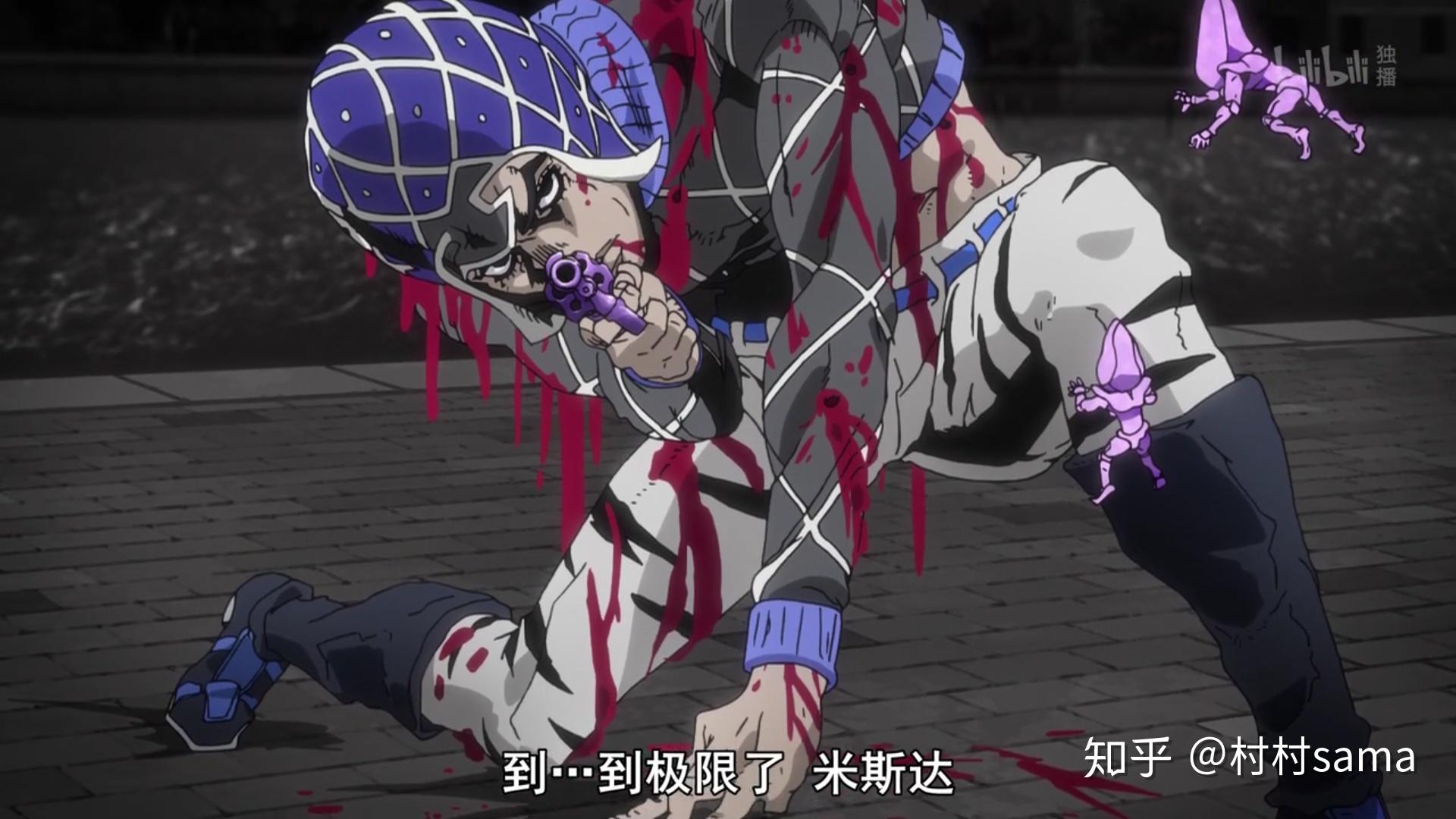 如何评价jojo的奇妙冒险第五部黄金之风