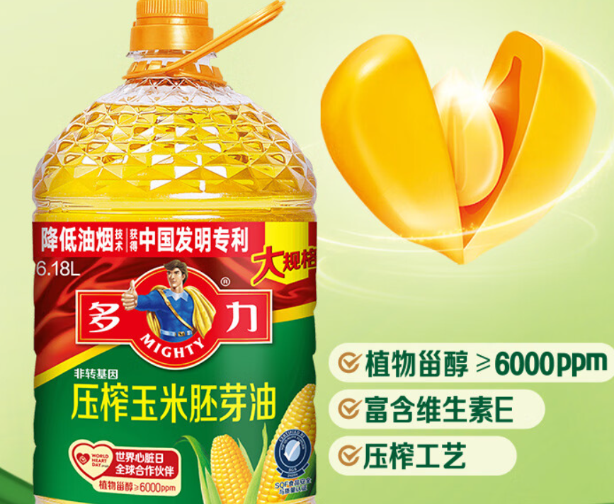 别再乱选多力食用油，这些点需注意（附2024各型号多力葵花籽油推荐，多力玉米油怎么样？怎么选看这里） - 知乎