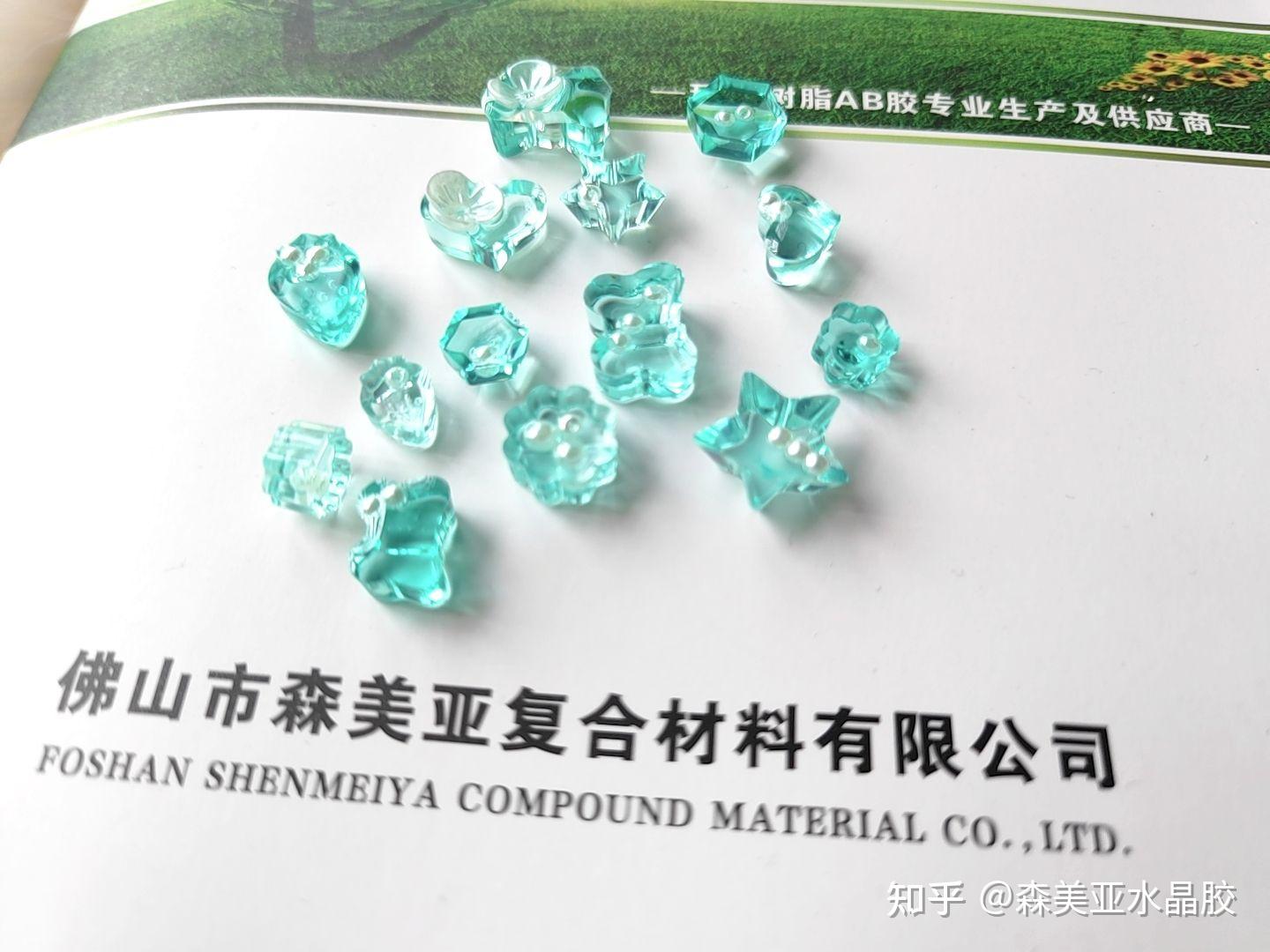 水晶滴胶DIY 一个超级治愈的过程 - 知乎