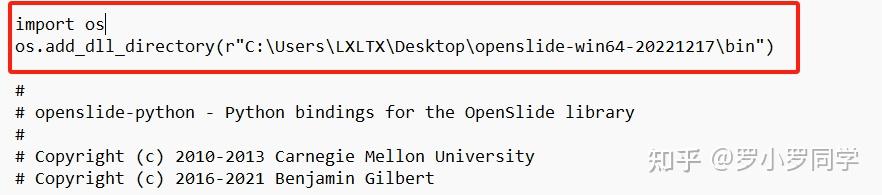 Openslide 如何对病理学图像进行预处理? - 知乎