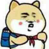蓝懒散伞