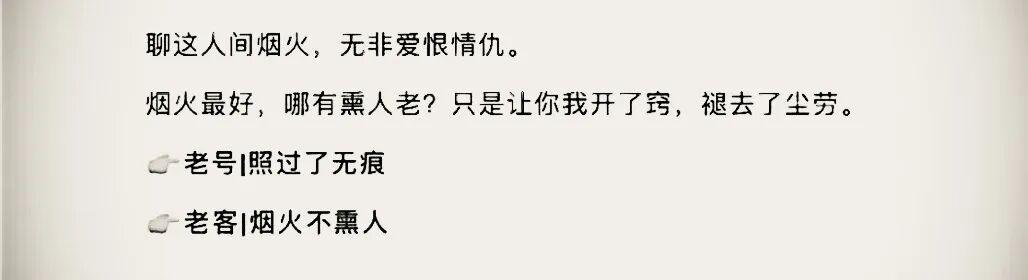 精准定位·因地制宜|海南为什么可以全岛禁“燃油车”?