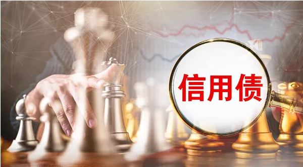 债券投资策略——信用债投资分析 - 知乎
