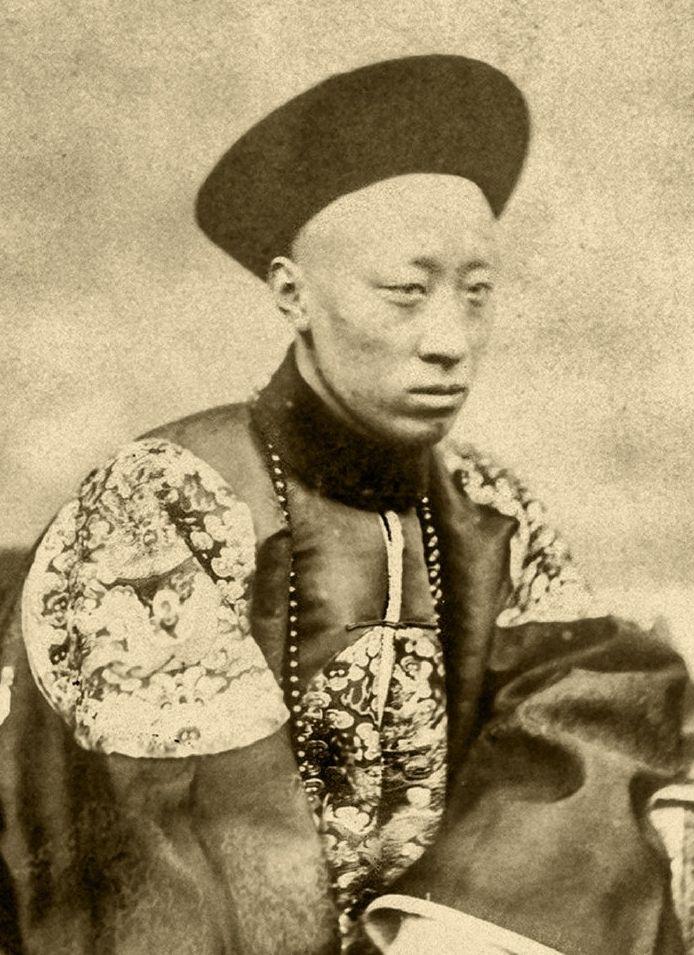 如何评价晚清恭亲王
