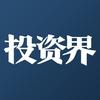 投资界
