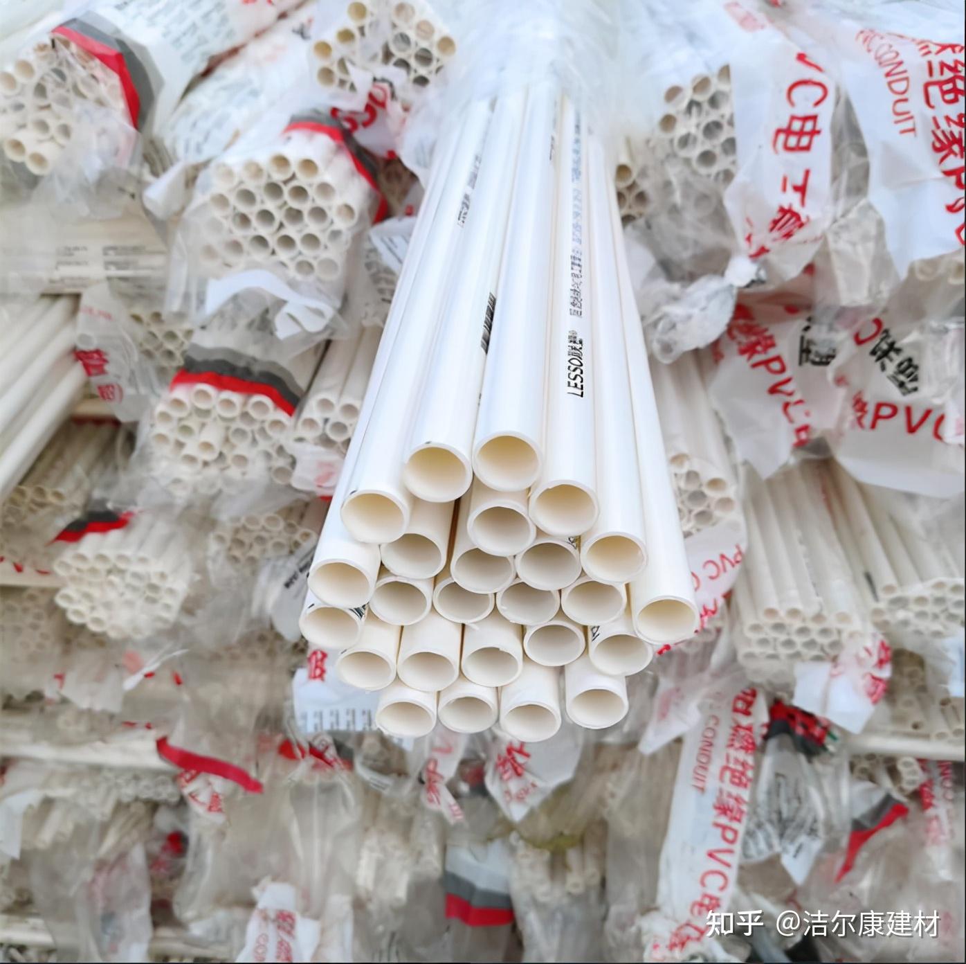 PVC排水管和PVC线管的区别！ - 知乎