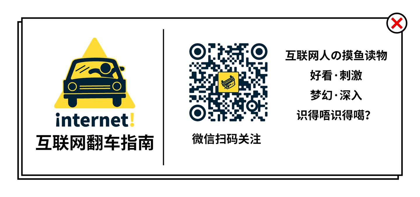 王小川，为什么不能跟孙宇晨好好说话呢？ - 知乎