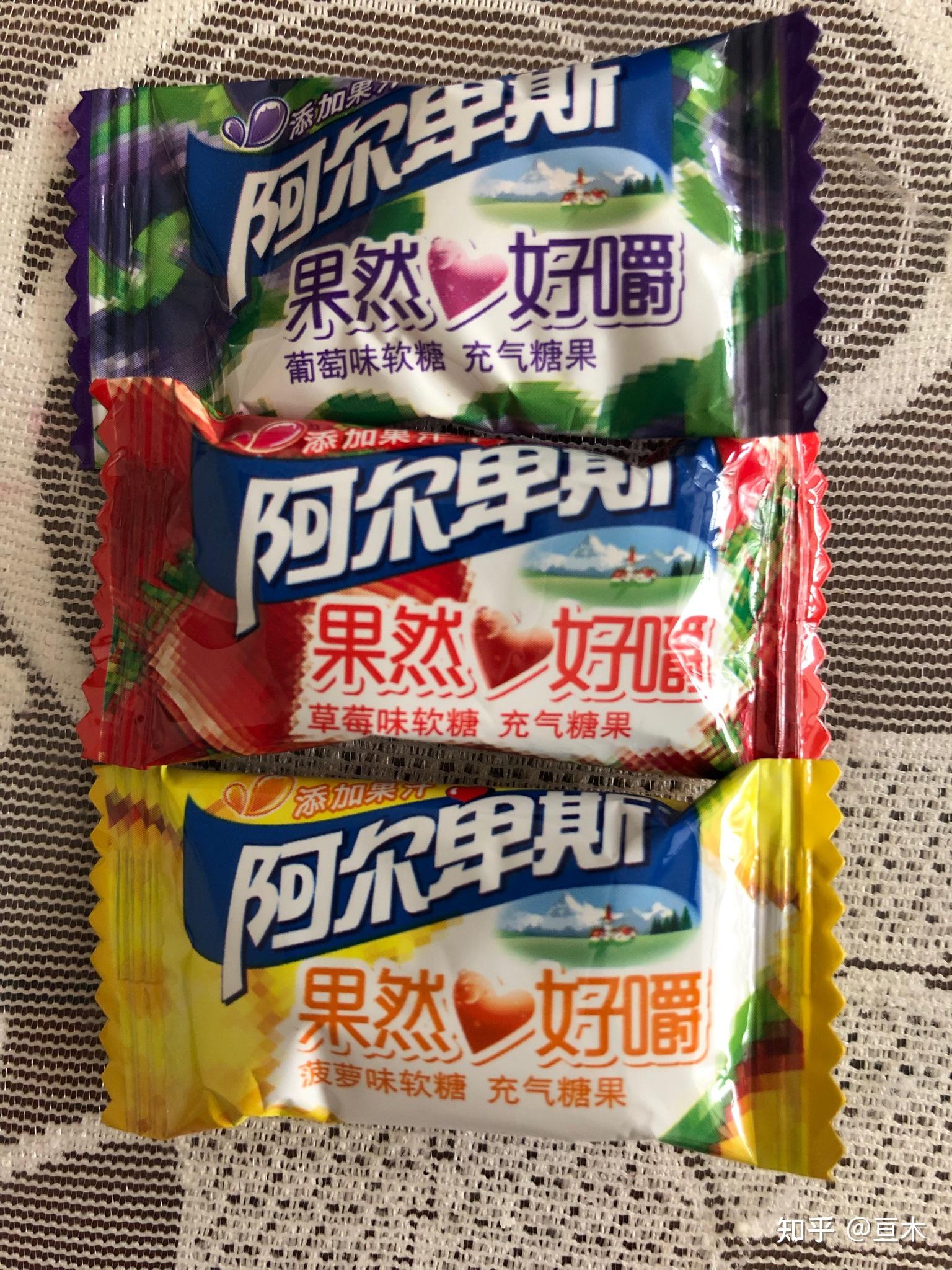 阿尔卑斯糖一共有多少口味