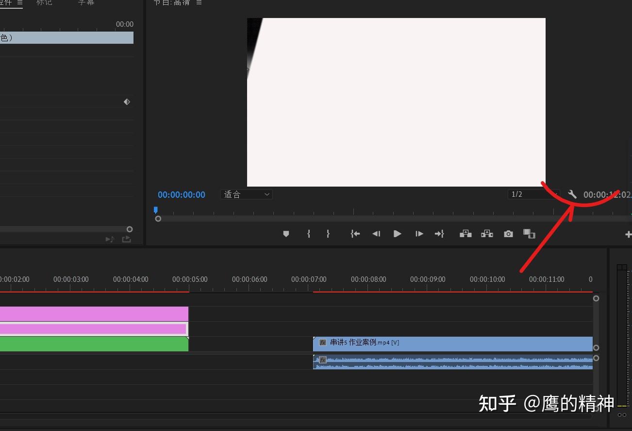 PR裁剪蒙版的边框出不来问题解决 - 知乎