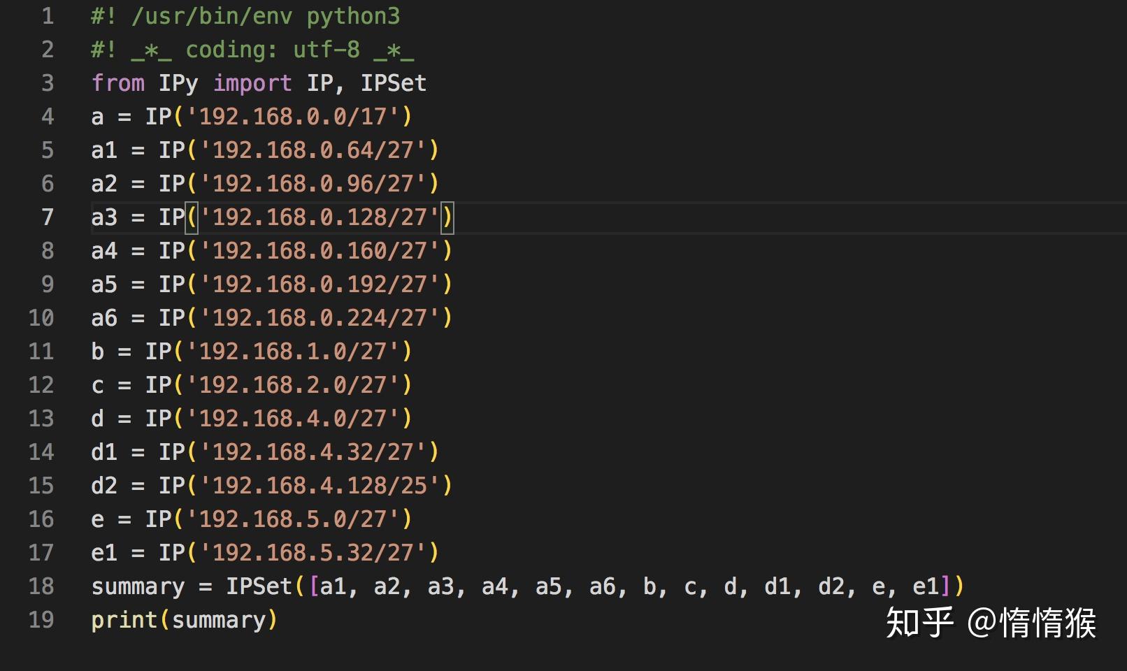 网络工程师学Python——处理IP地址的利器 IPy - 知乎