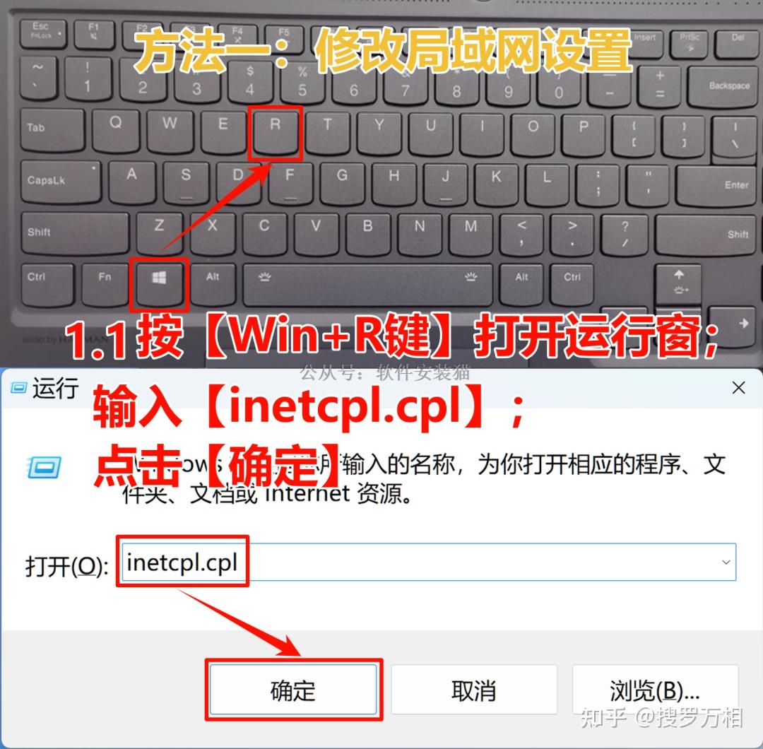 电脑网页打不开?太网显示未识别?电脑没有有效IP配置,连不上网怎么办? 最全的问题解决方案 - 知乎