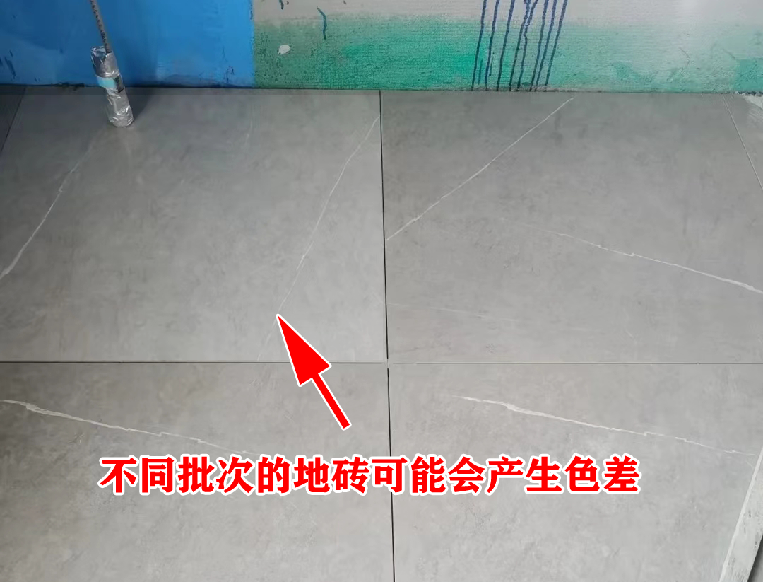 瓷砖、木地板损耗量如何计算? - 知乎