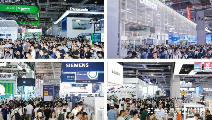 智能互联,赋能工业—东方鼎晨亮相第23届中国工博会 - 知乎