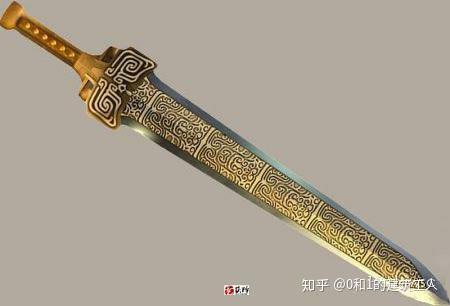 旷古名剑 - 中国古代十大名剑排名,第一名竟然是.... - 知乎