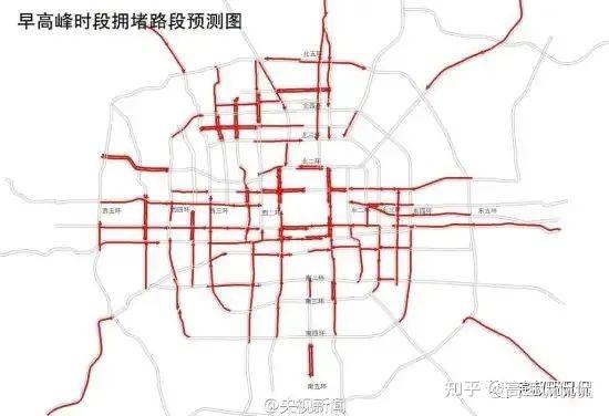 朝阳房子哪里值得买(一)--朝阳的交通如何?--干货分享 - 知乎