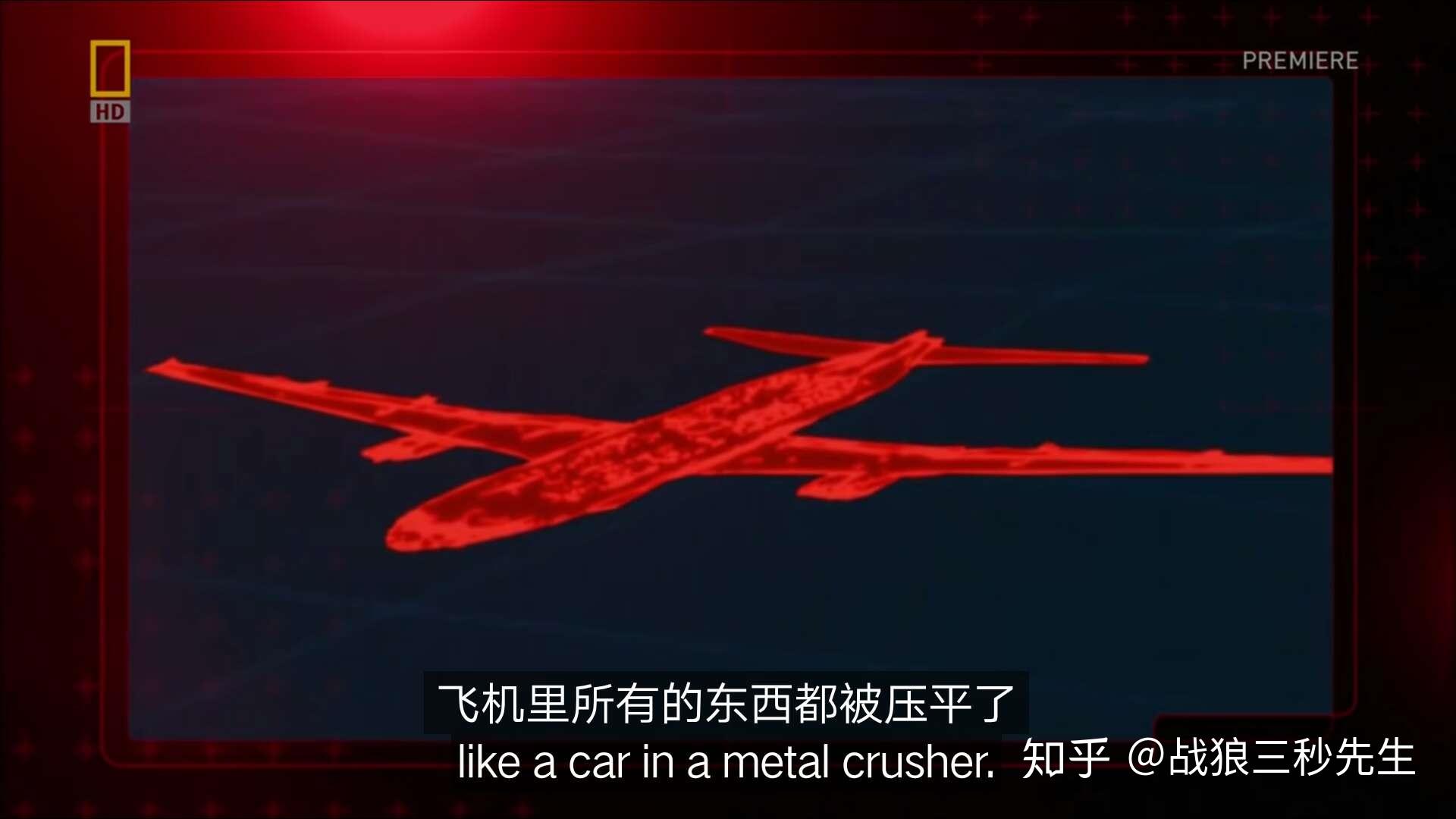 空中浩劫系列（六）法航447号航班空难（著名的博南副机长，拉杆进大洋） - 知乎