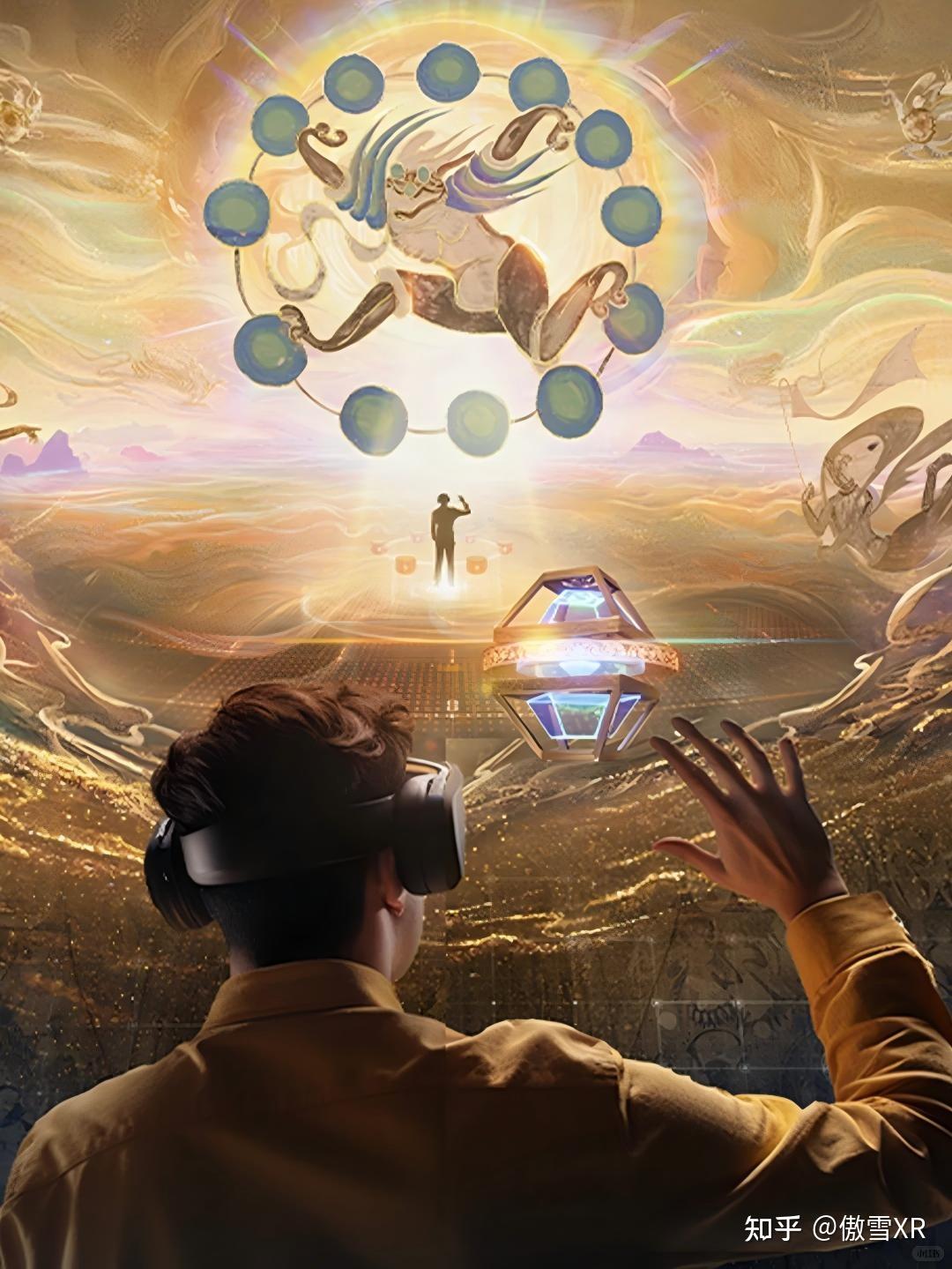 西湖畔惊现敦煌秘境！沉浸式 VR 展带你穿越千年，体验古今碰撞的艺术盛宴！ - 知乎