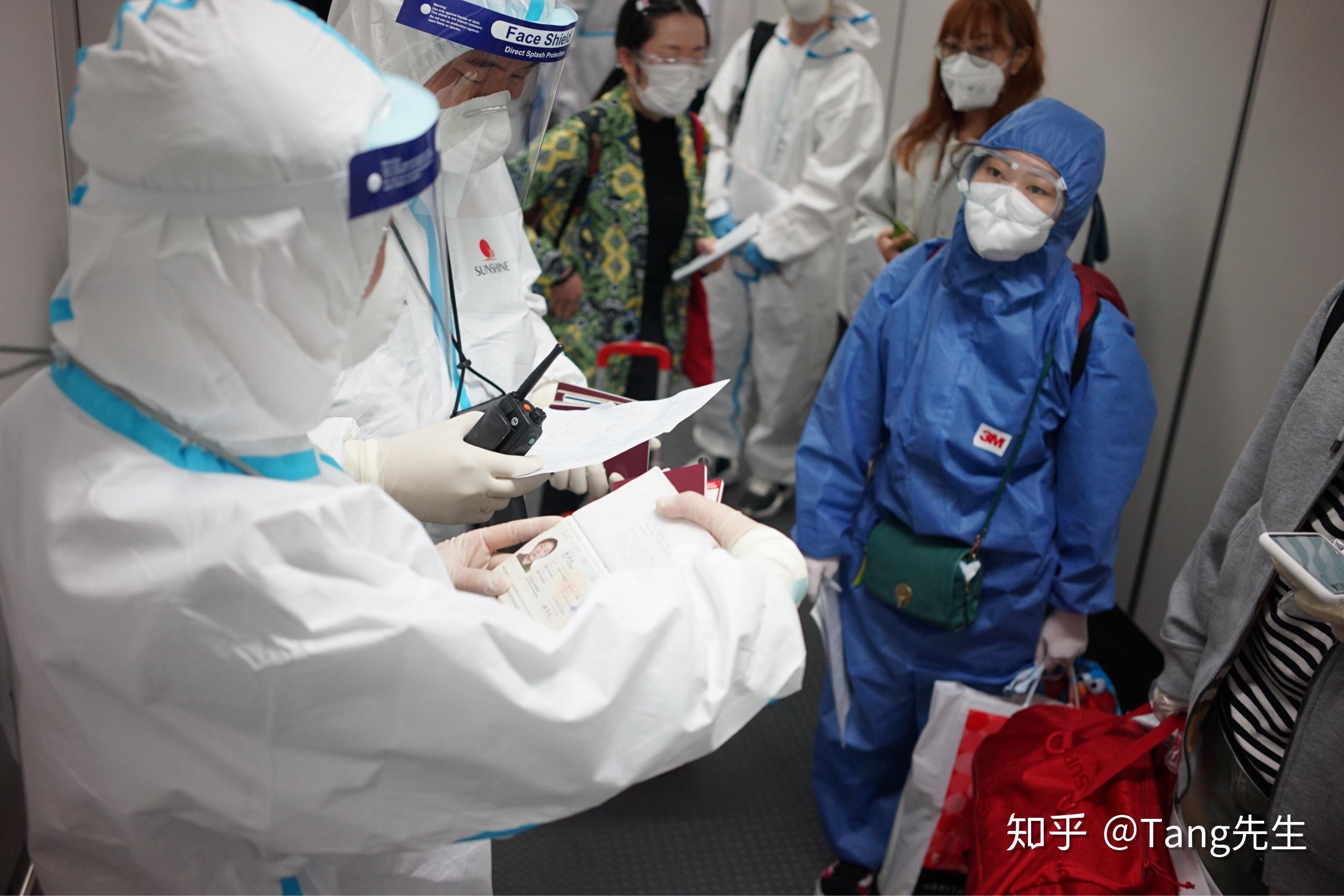 请问现在从境外回国入境隔离的具体政策,以及流程是什么样的?