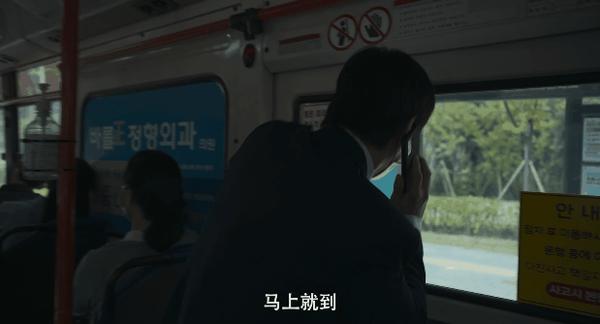 《墙外之音》诡异噪音+奇葩邻居,惊悚尺度炸裂