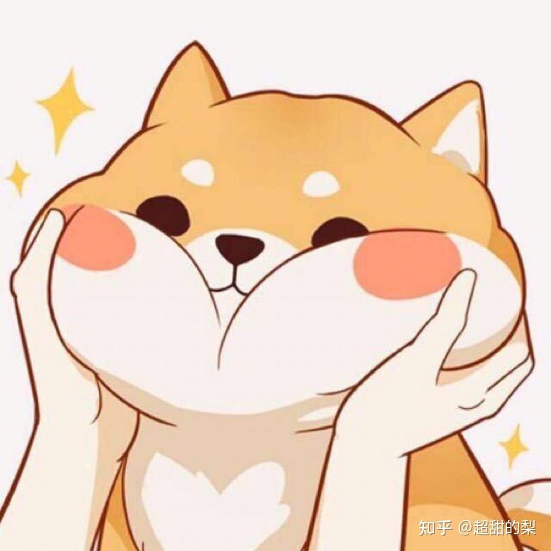 男生微信头像最近换成了一只小黄狗?说明什么? - 知乎