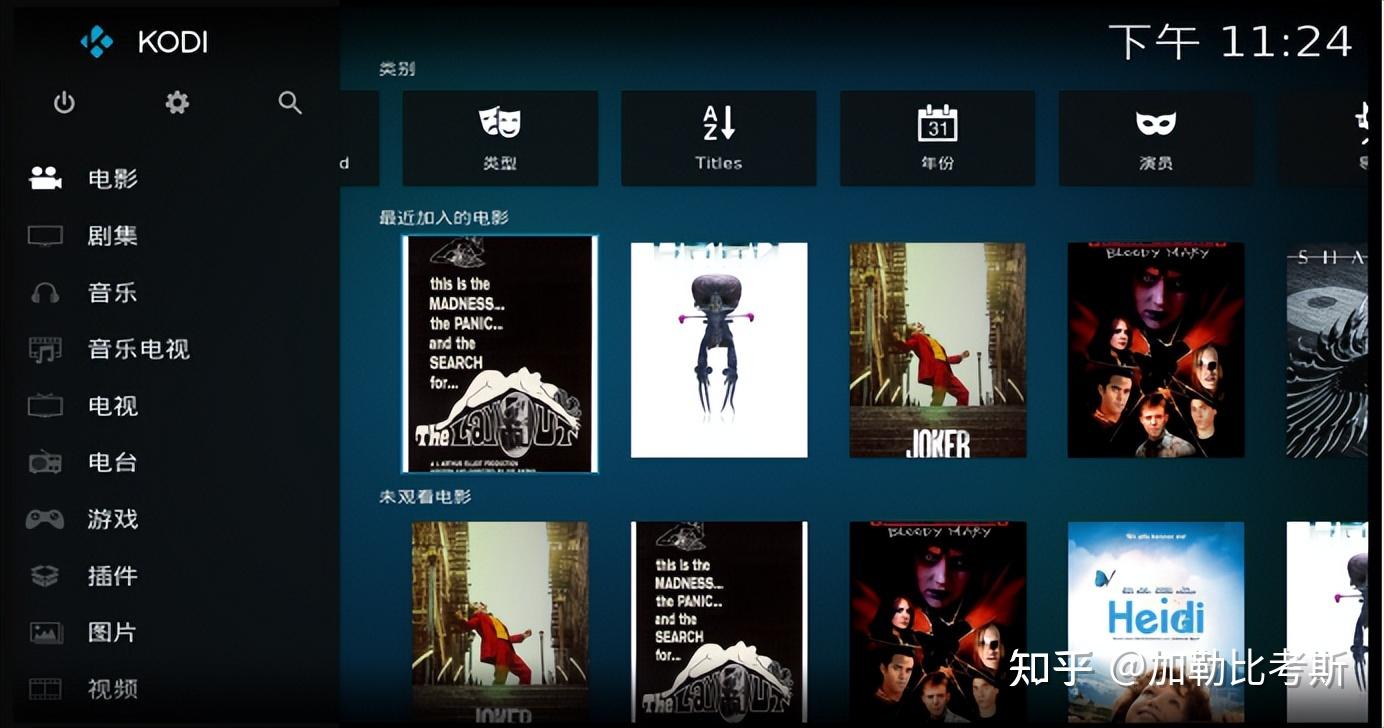 新手入手家用NAS,选择威联通还是群晖?插图71 新手入手家用NAS,选择威联通还是群晖?插图71